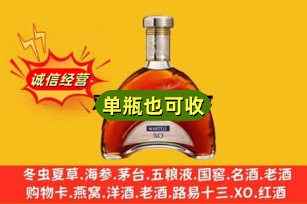 来宾市兴宾诚信回收拱桥
