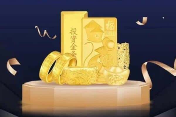 来宾市兴宾回收黄金