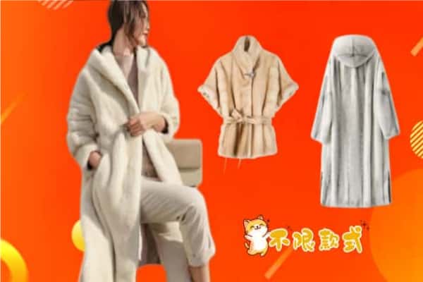 来宾市兴宾回收貂皮