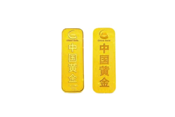 来宾市兴宾上门回收黄金价格