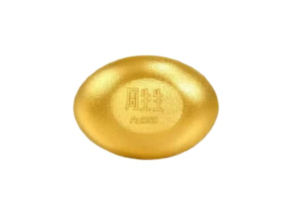 来宾市兴宾回收黄金豆子