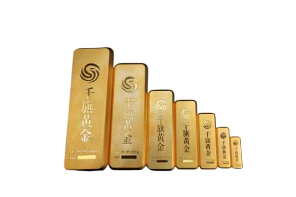 来宾市兴宾回收各种金条